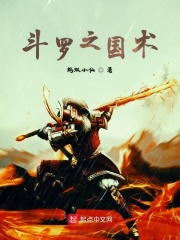 网红刘婷全集17集