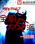 日日摸狠狠的摸夜夜摸