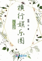 流氓教师陈天明