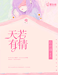 秘密入口安全检测结果