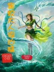 魔兽剑圣异界纵横漫画