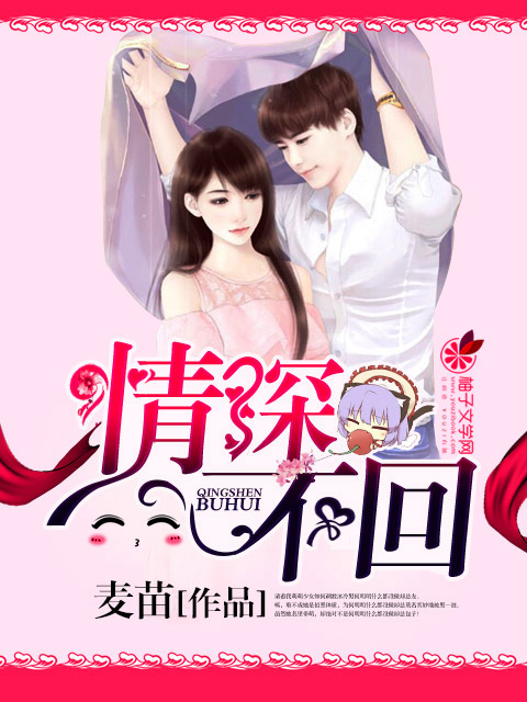 追龙2演员