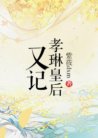 豆奶视频高清下载
