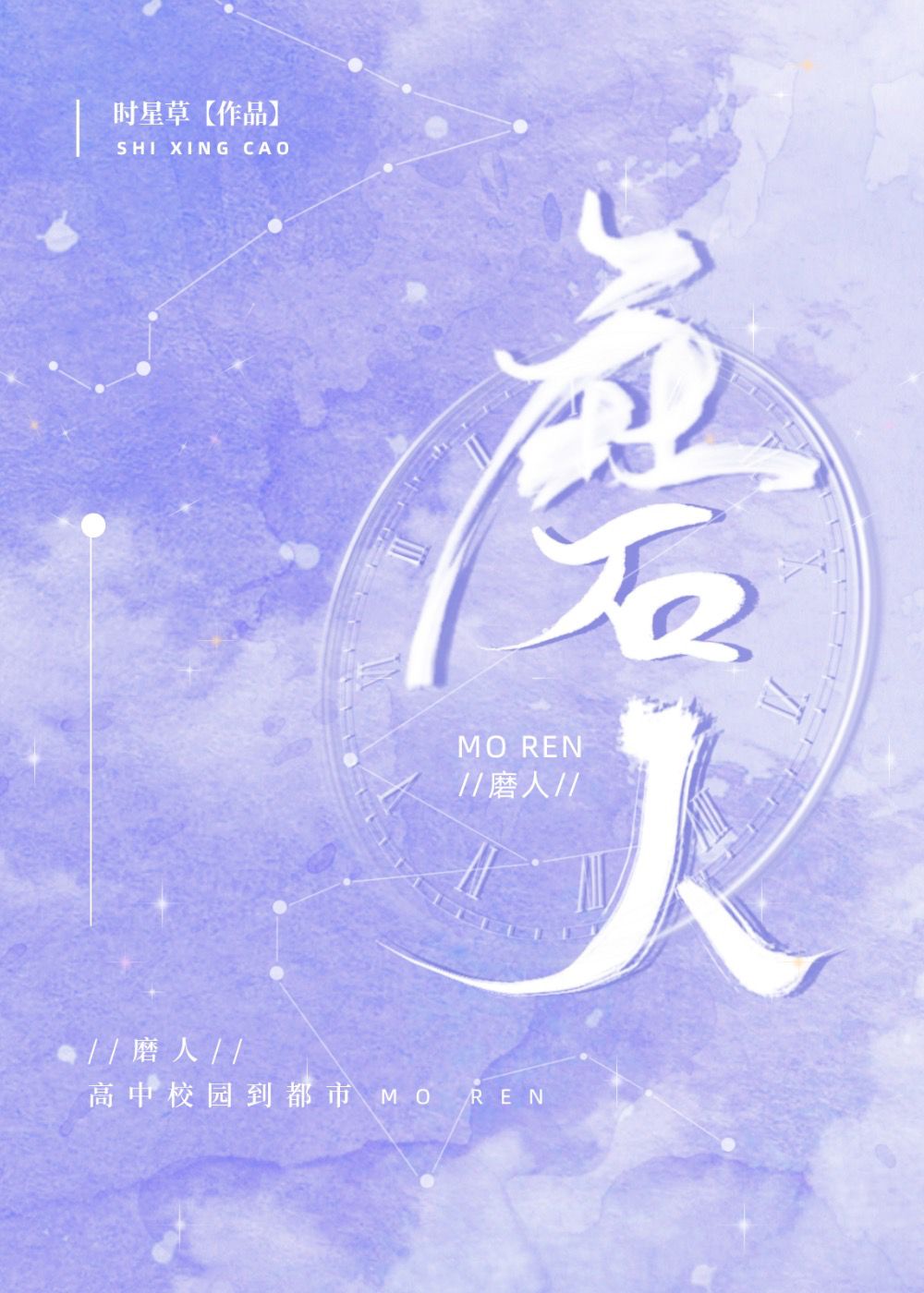 腿张大点就能吃扇贝肉