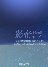 庆余年70集完整版免费下载