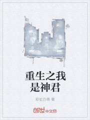 捆绑图
