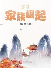 pr18.九天狐正能量免费视频