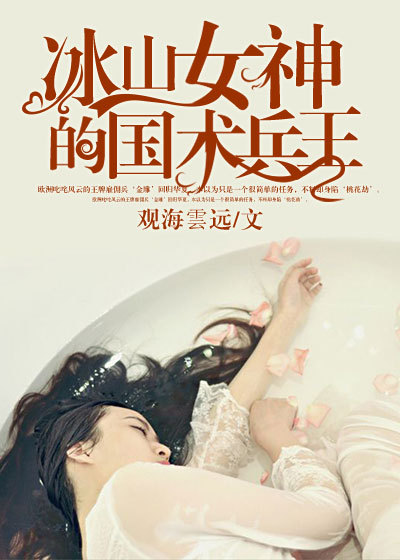射手中文网免费观看