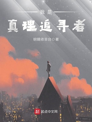 特邀外卖员韩剧