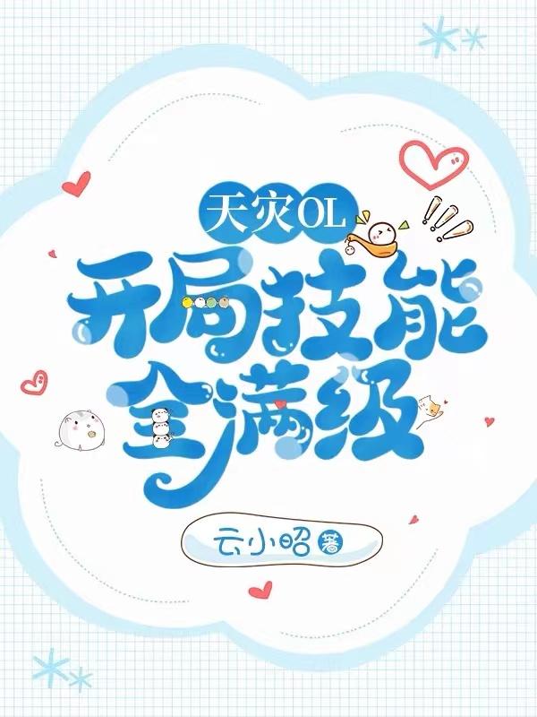 38大案电视剧全集在线观看