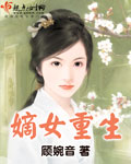 涩涩王国
