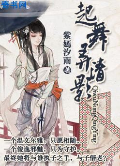 心动岁月
