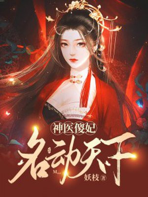 秀彬