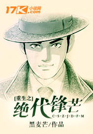 朋友的女朋友在现看