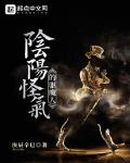 七年之痒沈玺以箬结局