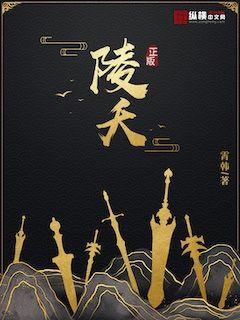 9cao13线新免费观看