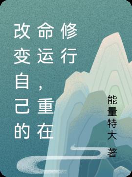 去黑眼圈眼霜