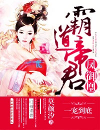 h版小说