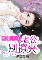 极乐宝鉴在线观看