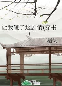数码宝贝第一部国语