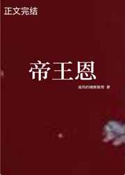 孤寡青蛙图片