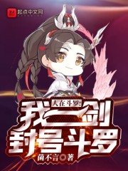直播港澳台最新
