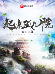 心疼儿子给他一次可以吗