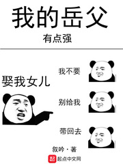 情s天下书包
