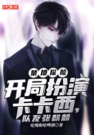 清纯学生在教室被c叫床声