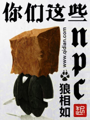 放在里面睡觉是一种什么效果