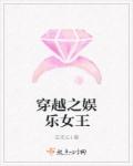 出差上了朋友的妻子