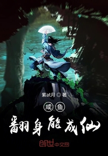 生活中的玛丽亚