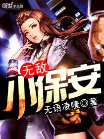 公交车大ji巴好好爽好深