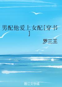 最后一次韩国电影完整版免费观看