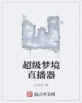 儿臣强要母后的菊花