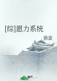 421文档全文免费阅读