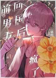 麻花影视ioses版下载官网
