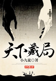 一黄级appapp