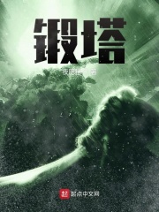 猛鬼三温暖在线观看免费国语版