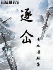 草莓榴莲秋葵绿丝污ioses无限看