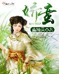 西西人体44rt人体大胆摄影