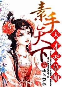9420免费观看在线电影