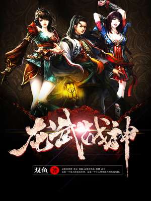 不见星空汉服完整版1080p