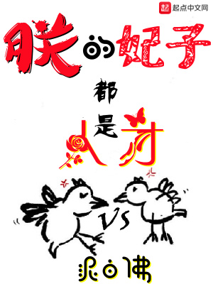 性播放