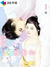 月姬格斗
