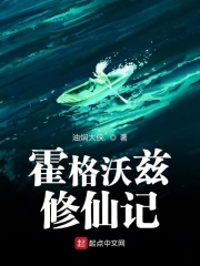 空之境界在线观看