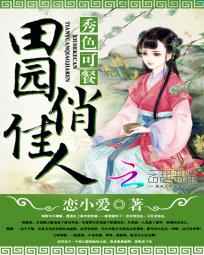 红色电视剧全集