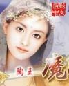 晚上必看的正能量网址www