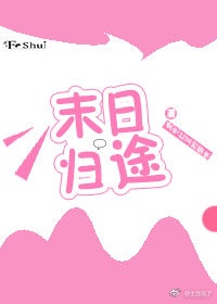薛璐厕所门70全图