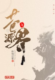 维普数据库官网